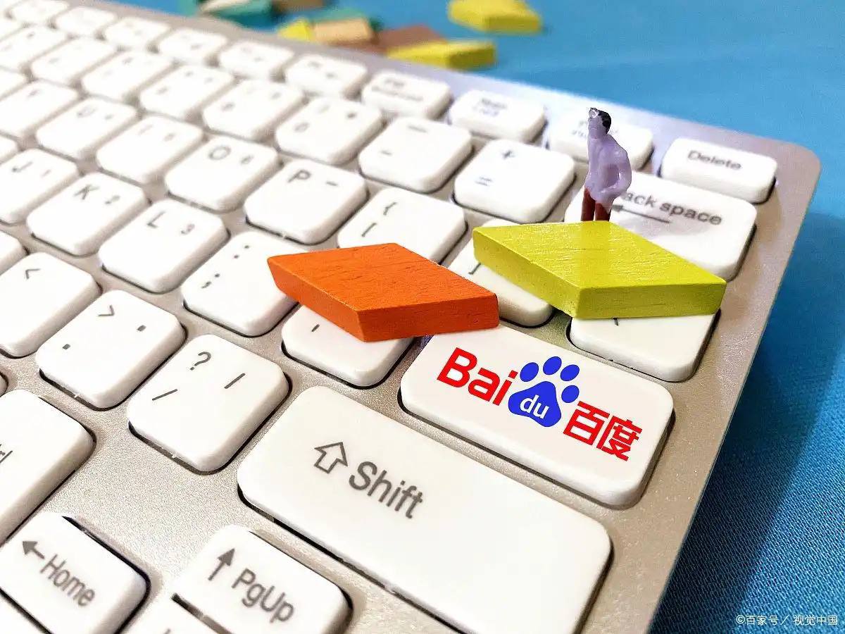 宋茜新剧穿婚服办葬礼